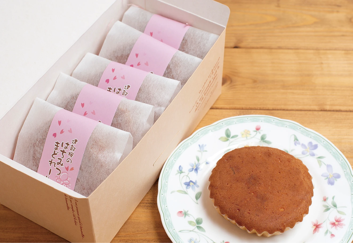 建部桜のはちみつまどれーぬ5個セット